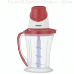 Touch El Zenouki Chopper, 1.5 liter, 700 Watt, White/Red- 40544 - Image 2
