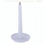 Touch El Zenouki Chopper, 1.5 liter, 700 Watt, White/Red- 40544 - Image 3