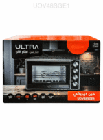 Ultra Electric Oven with Grill, 48 Liters, 2000W, Silver - UOV48SGE1 - Image 7