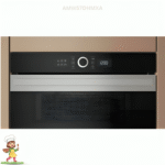Ariston Built-In Microwave Oven with Grill – 31 L, 2400 W, Black & Silver – Model AMD54MXA - Image 3