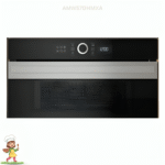 Ariston Built-In Microwave Oven with Grill – 31 L, 2400 W, Black & Silver – Model AMD54MXA - Image 4