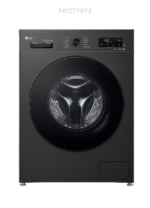 LG Front Load Washing Machine 8KG 1400RPM WiFi ThinQ Steam Inverter – F4Y2TYGYZ - Image 13